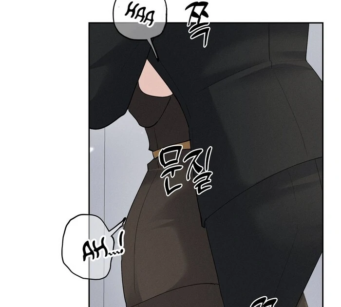 Oppa Husband Chapter 37 - Page 75