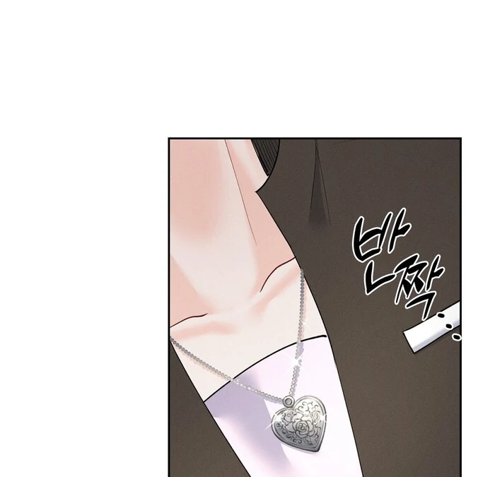 Oppa Husband Chapter 37 - Page 8