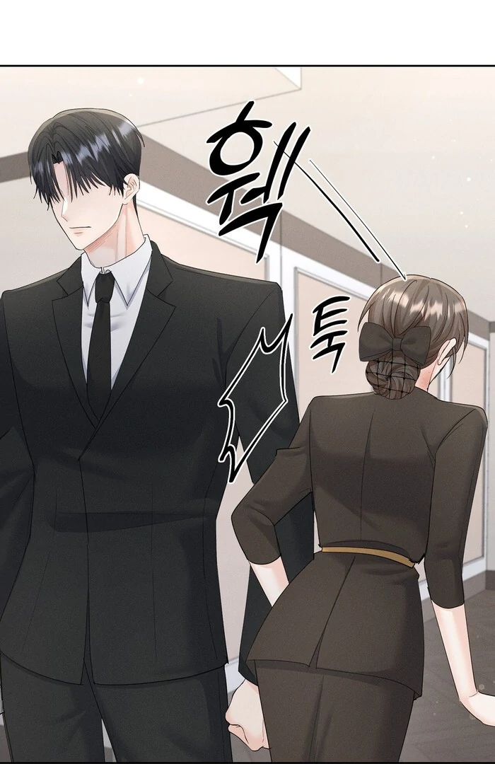 Oppa Husband Chapter 37 - Page 87