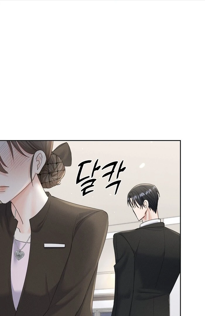 Oppa Husband Chapter 37 - Page 88