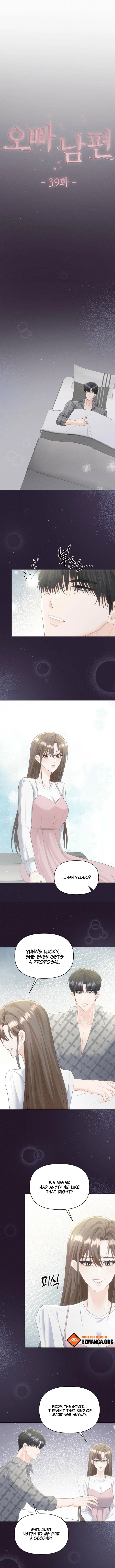 Oppa Husband Chapter 39 - Page 3
