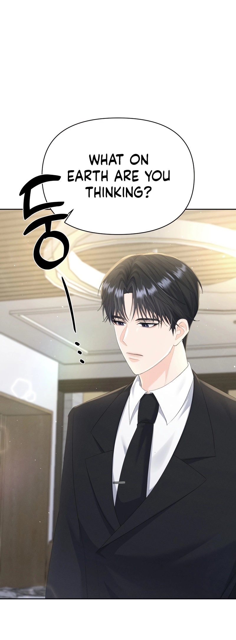 Oppa Husband Chapter 5 - Page 14