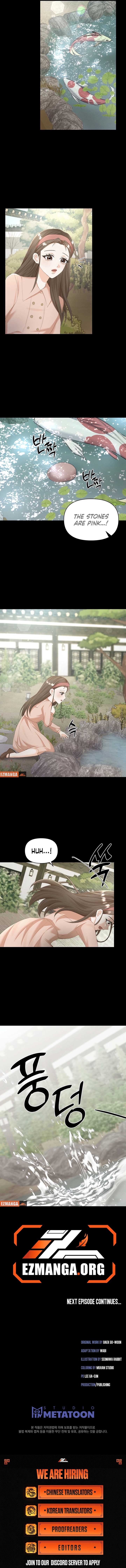 Oppa Husband Chapter 6 - Page 10