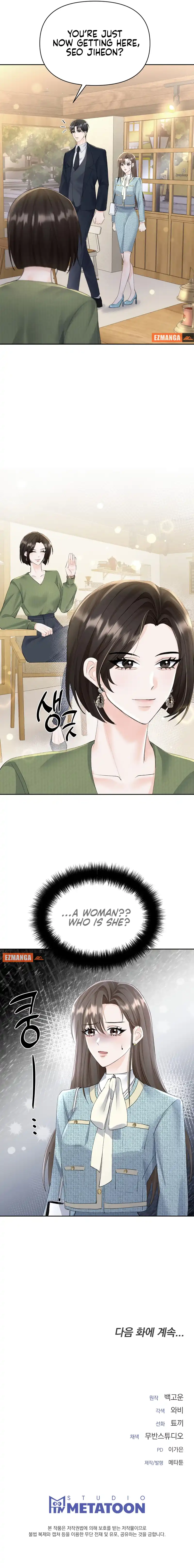 Oppa Husband Chapter 8 - Page 8