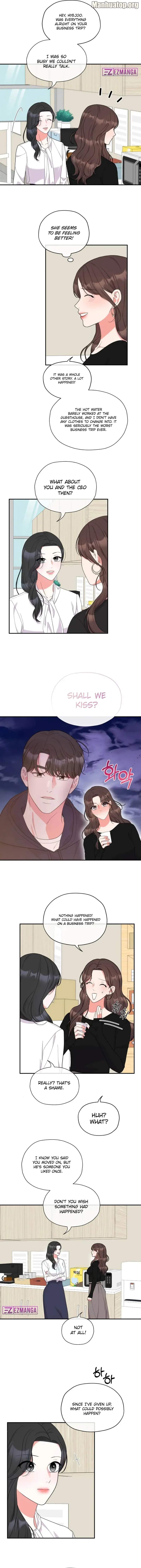 Oppa, That Must Be A Mistake! Chapter 18 - Page 3