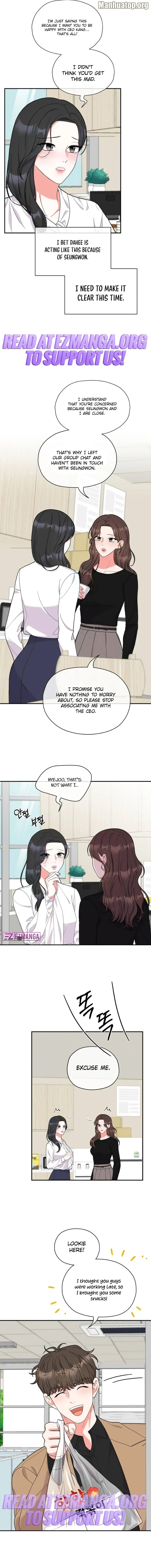 Oppa, That Must Be A Mistake! Chapter 18 - Page 5