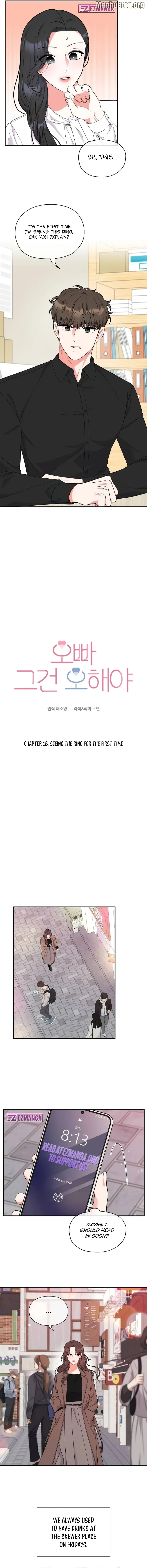 Oppa, That Must Be A Mistake! Chapter 18 - Page 8