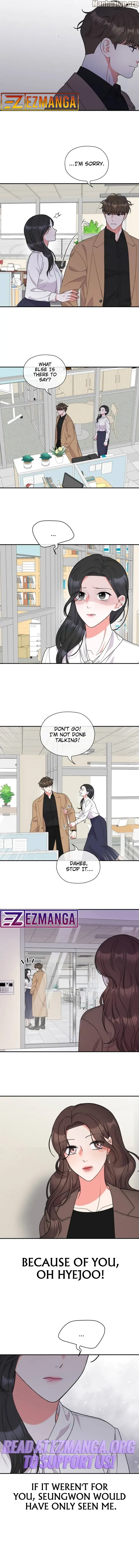 Oppa, That Must Be A Mistake! Chapter 19 - Page 4