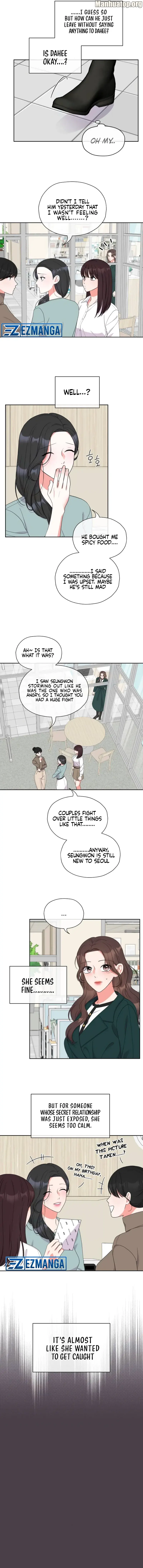 Oppa, That Must Be A Mistake! Chapter 20 - Page 3