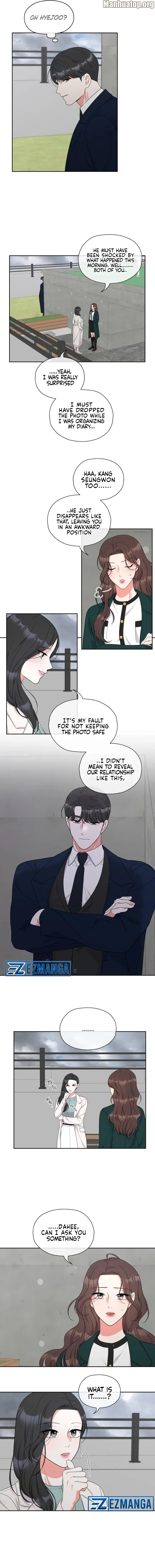 Oppa, That Must Be A Mistake! Chapter 20 - Page 5