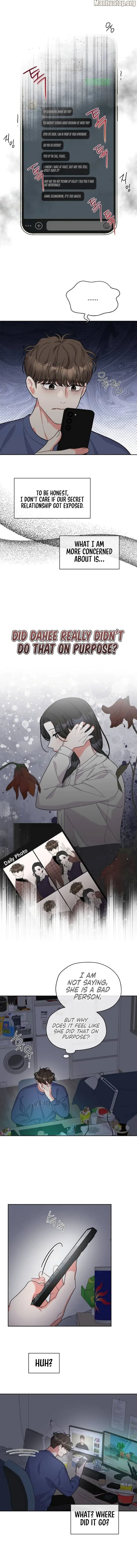 Oppa, That Must Be A Mistake! Chapter 23 - Page 2