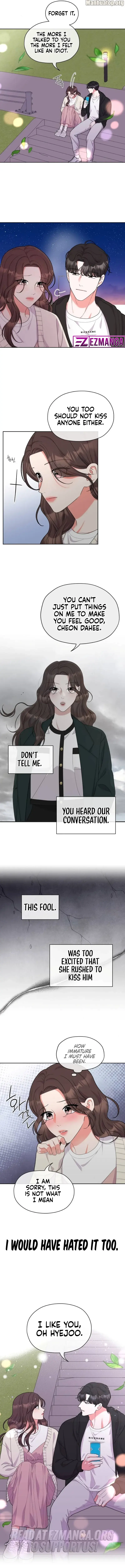 Oppa, That Must Be A Mistake! Chapter 23 - Page 6