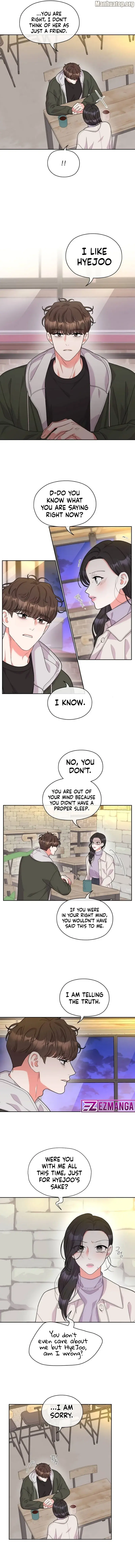 Oppa, That Must Be A Mistake! Chapter 24 - Page 2