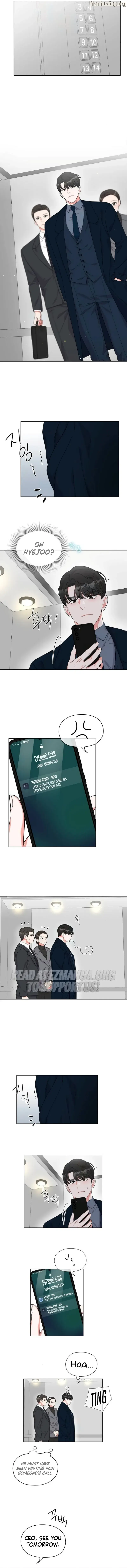 Oppa, That Must Be A Mistake! Chapter 24 - Page 6