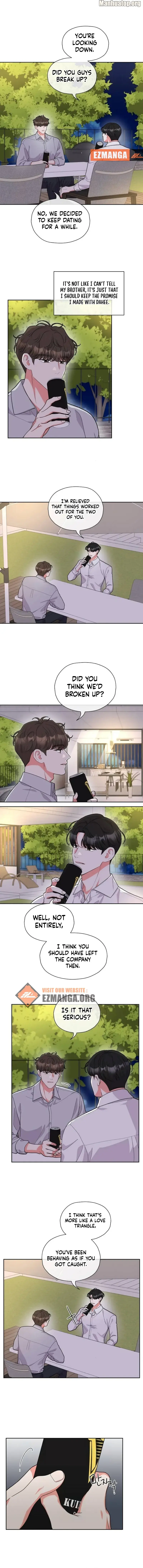 Oppa, That Must Be A Mistake! Chapter 26 - Page 7