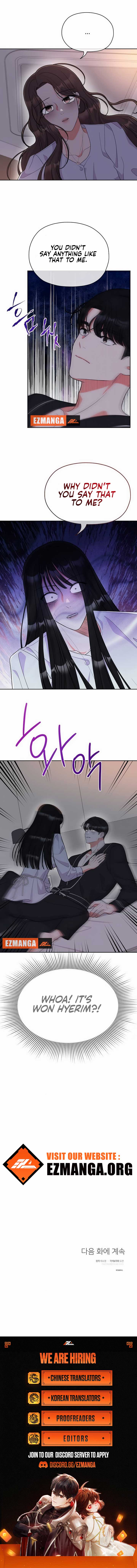 Oppa, That Must Be A Mistake! Chapter 34 - Page 6
