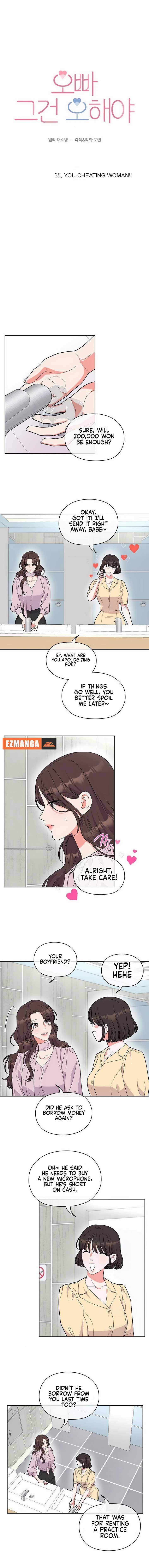 Oppa, That Must Be A Mistake! Chapter 35 - Page 1