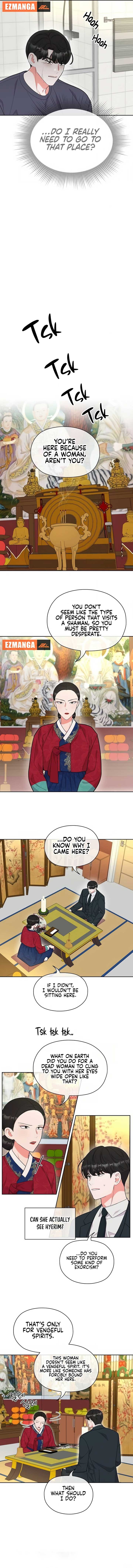 Oppa, That Must Be A Mistake! Chapter 37 - Page 3
