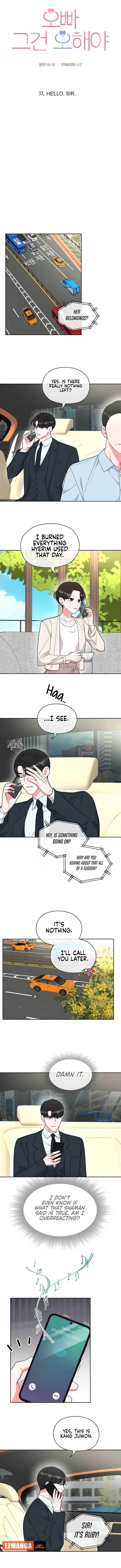 Oppa, That Must Be A Mistake! Chapter 37 - Page 5