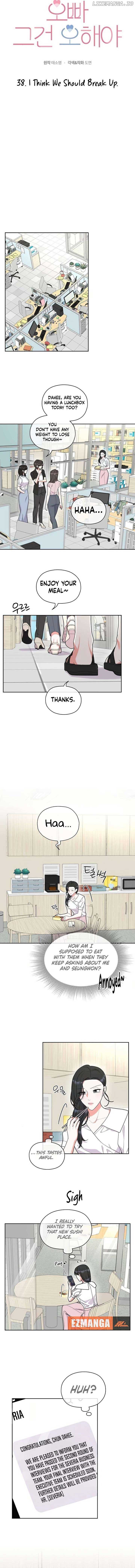 Oppa, That Must Be A Mistake! Chapter 38 - Page 2