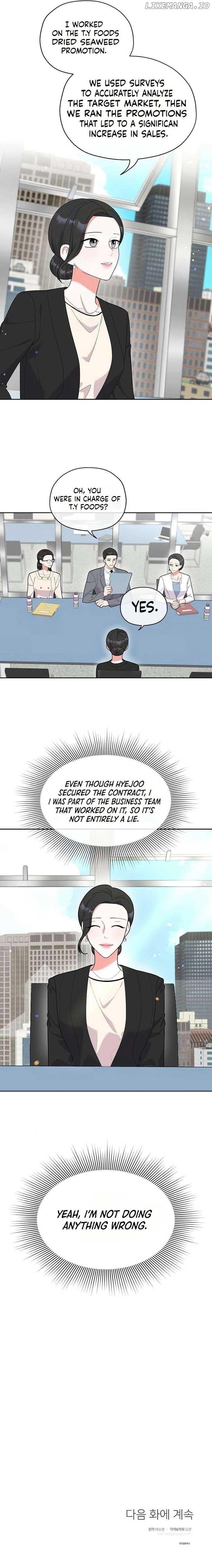 Oppa, That Must Be A Mistake! Chapter 40 - Page 5