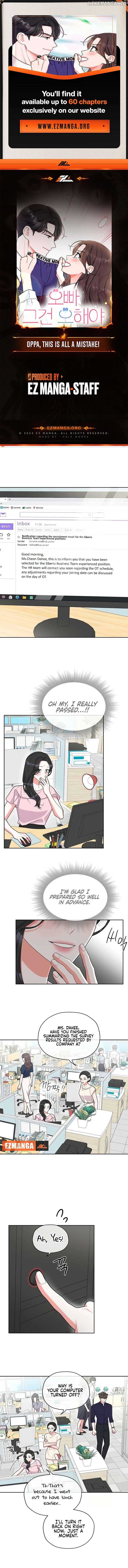 Oppa, That Must Be A Mistake! Chapter 41 - Page 0