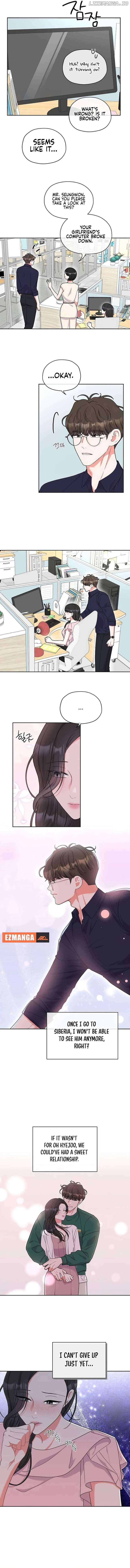 Oppa, That Must Be A Mistake! Chapter 41 - Page 1