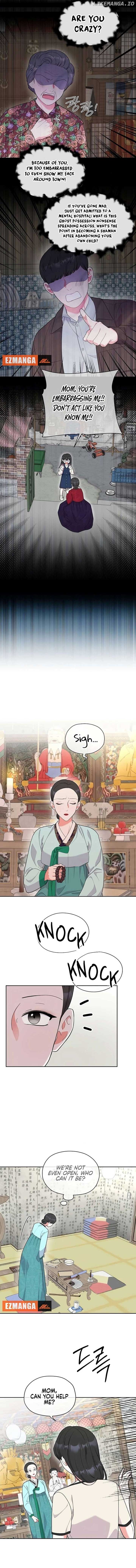 Oppa, That Must Be A Mistake! Chapter 41 - Page 3