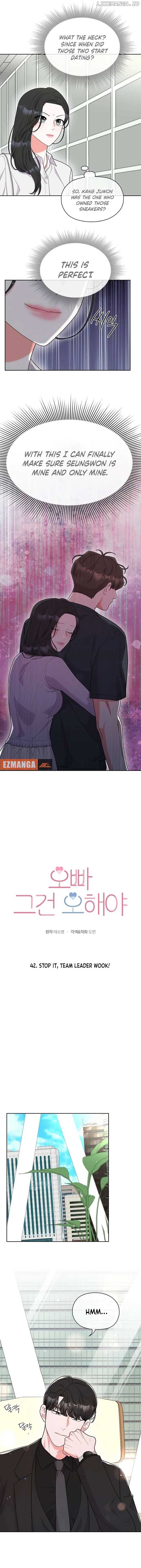 Oppa, That Must Be A Mistake! Chapter 42 - Page 1