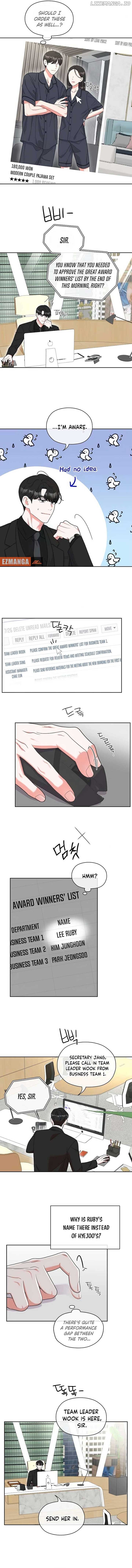 Oppa, That Must Be A Mistake! Chapter 42 - Page 2