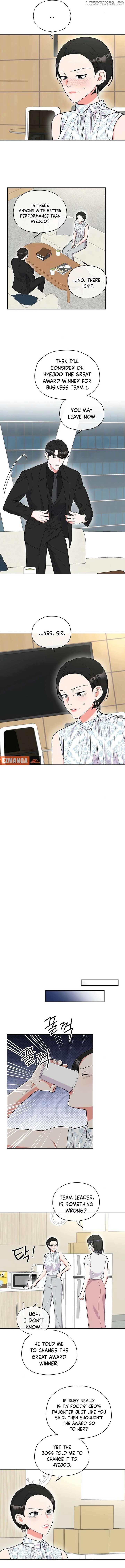 Oppa, That Must Be A Mistake! Chapter 42 - Page 5
