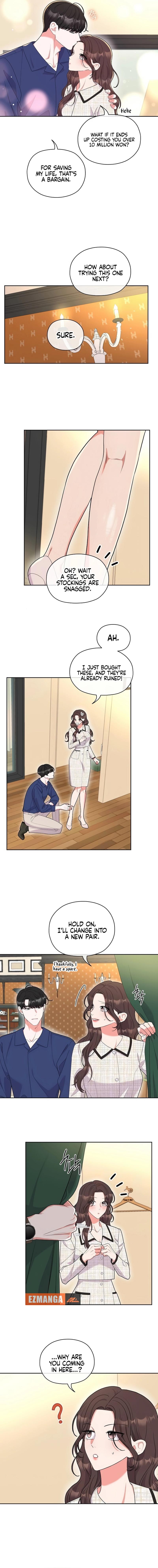 Oppa, That Must Be A Mistake! Chapter 48 - Page 1