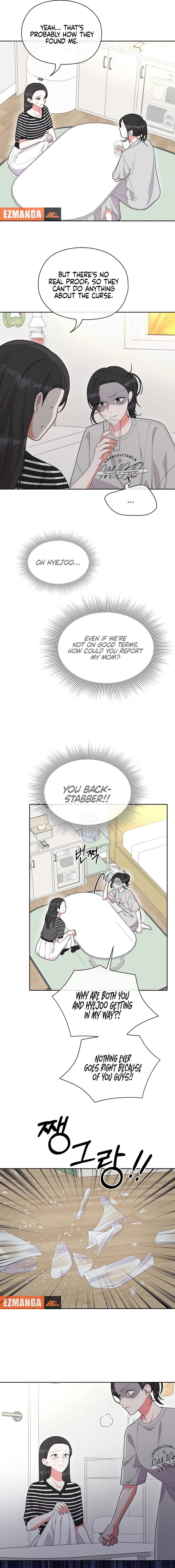 Oppa, That Must Be A Mistake! Chapter 48 - Page 7