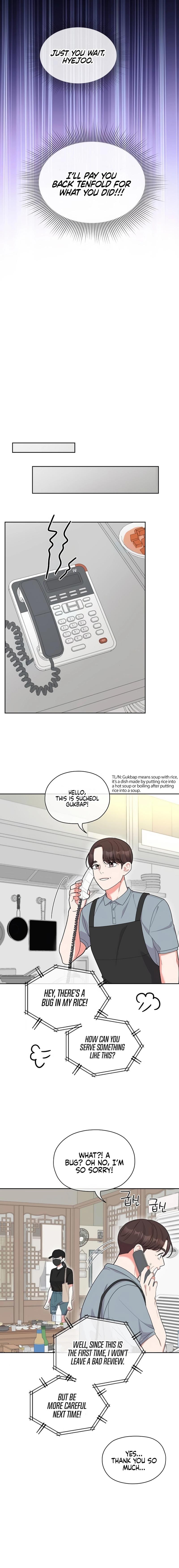 Oppa, That Must Be A Mistake! Chapter 48 - Page 8