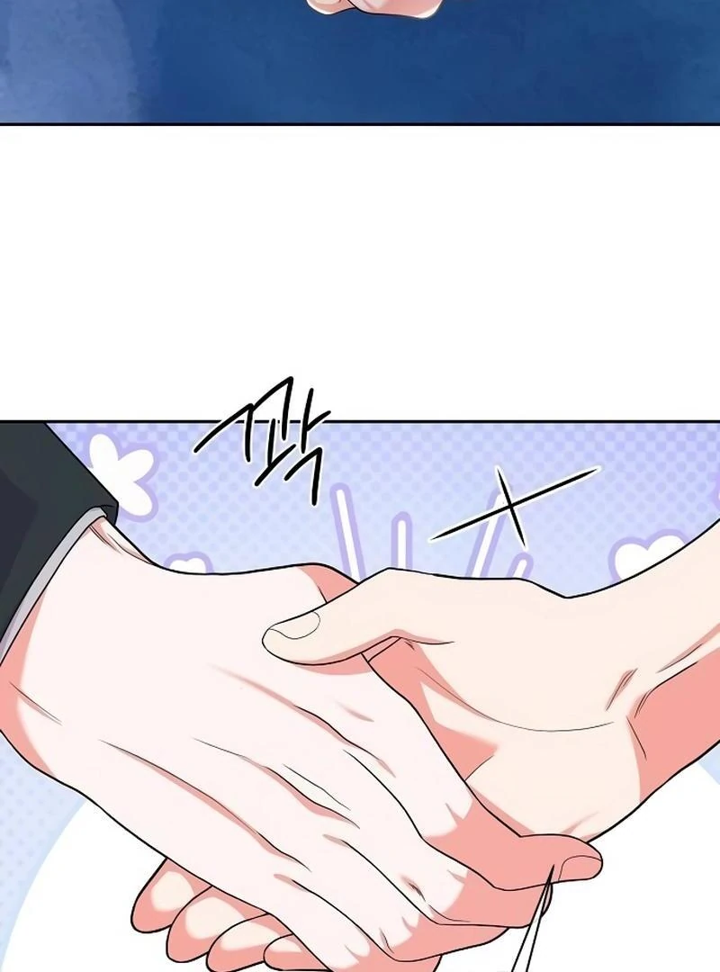 Oppa, That Must Be A Mistake! Chapter 49 - Page 20