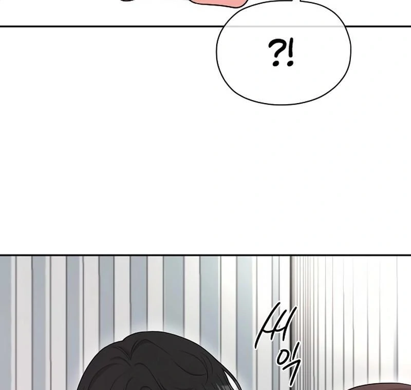 Oppa, That Must Be A Mistake! Chapter 49 - Page 21