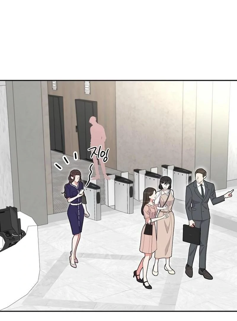 Oppa, That Must Be A Mistake! Chapter 49 - Page 31