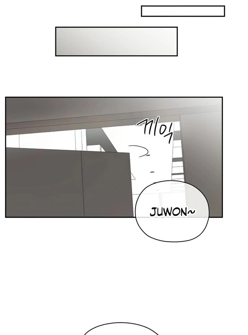 Oppa, That Must Be A Mistake! Chapter 49 - Page 38