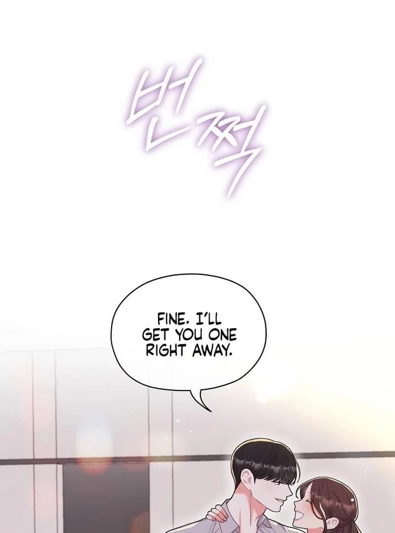 Oppa, That Must Be A Mistake! Chapter 49 - Page 76