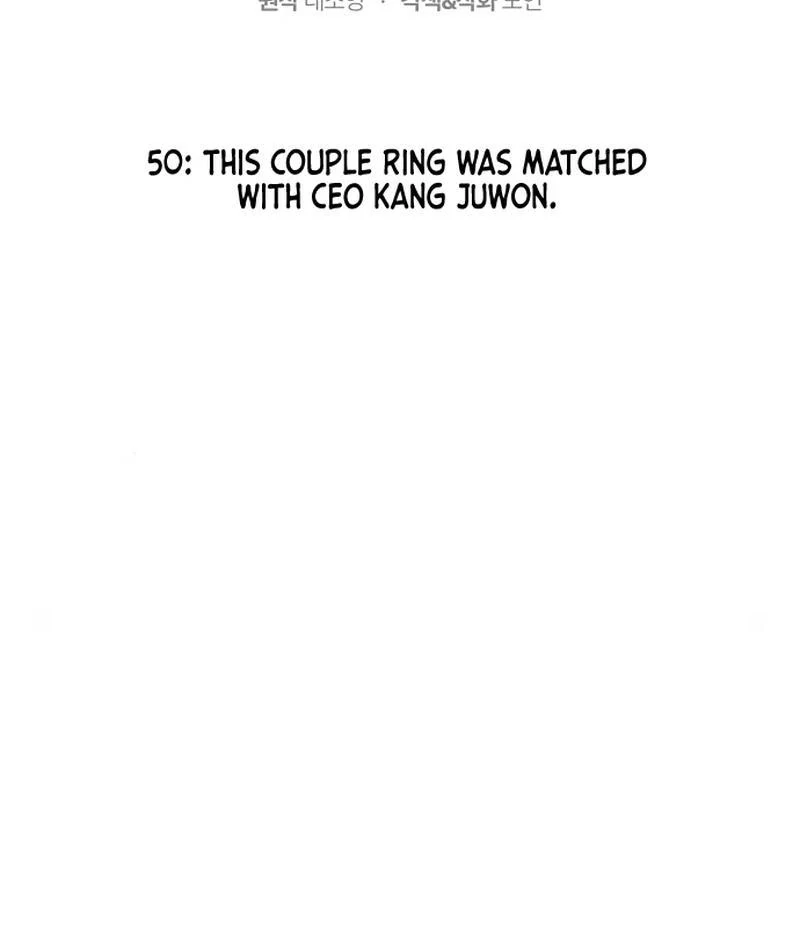 Oppa, That Must Be A Mistake! Chapter 50 - Page 13