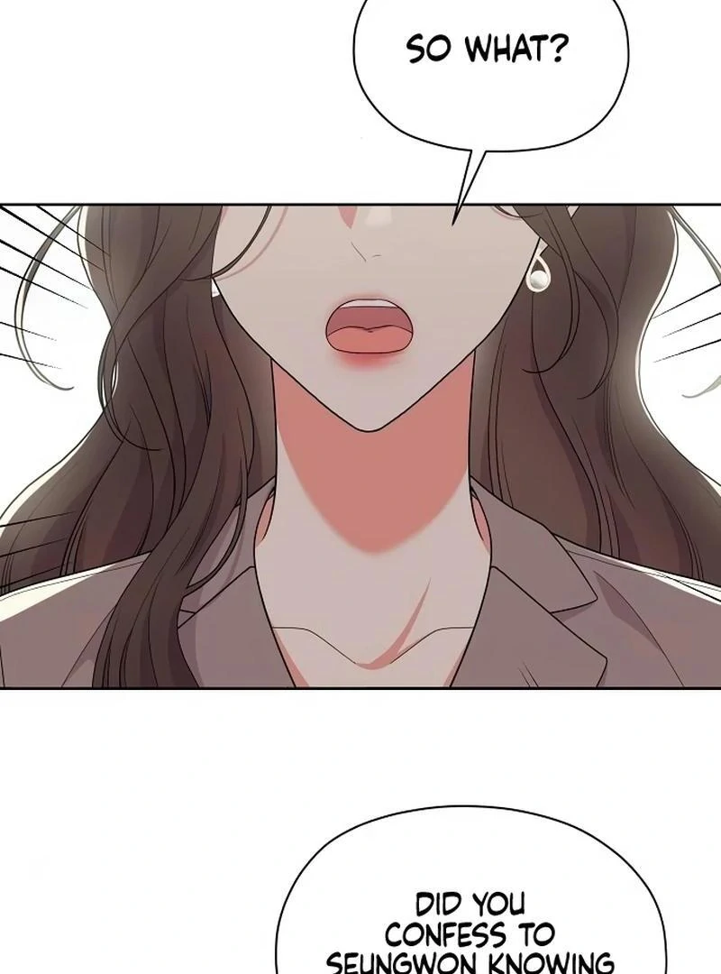 Oppa, That Must Be A Mistake! Chapter 50 - Page 51