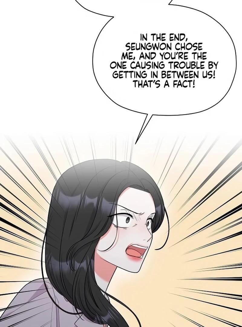 Oppa, That Must Be A Mistake! Chapter 50 - Page 57