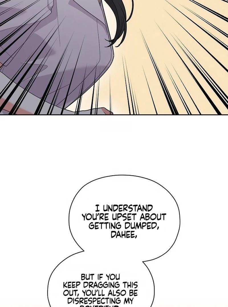 Oppa, That Must Be A Mistake! Chapter 50 - Page 58