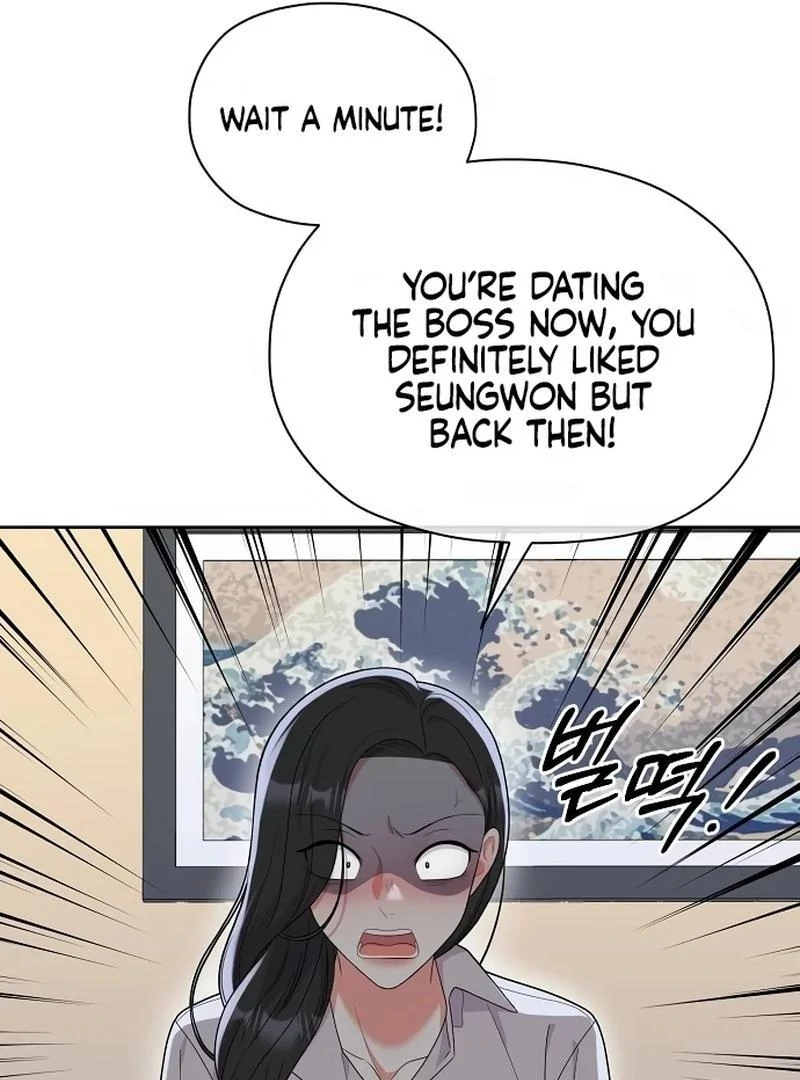 Oppa, That Must Be A Mistake! Chapter 51 - Page 14
