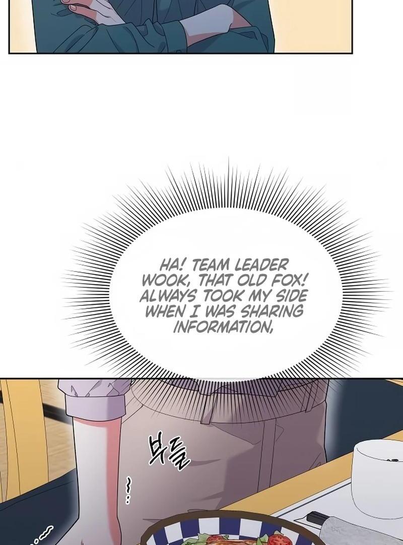 Oppa, That Must Be A Mistake! Chapter 51 - Page 19