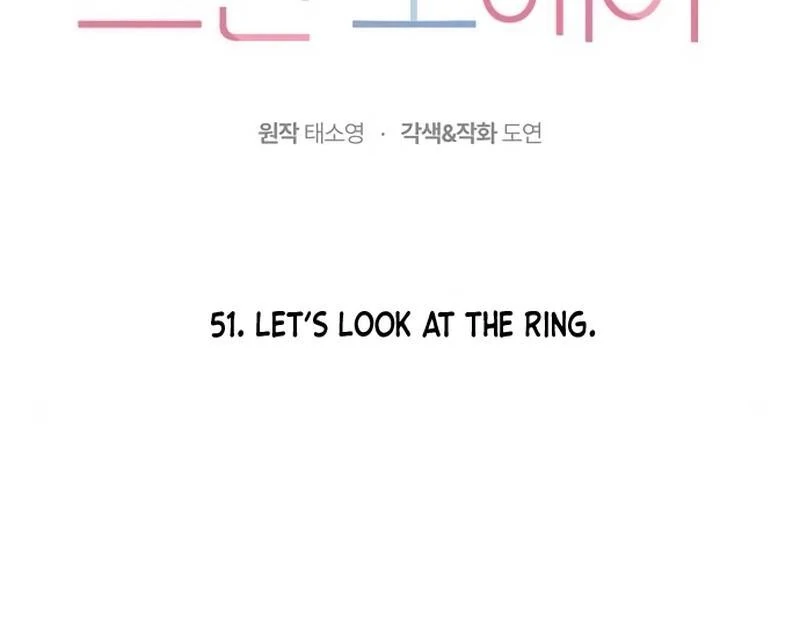 Oppa, That Must Be A Mistake! Chapter 51 - Page 28