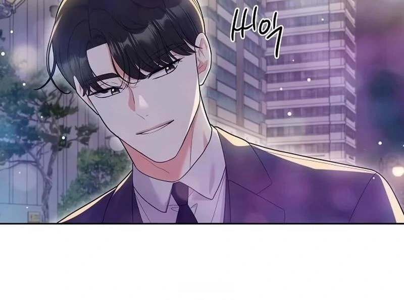 Oppa, That Must Be A Mistake! Chapter 51 - Page 37