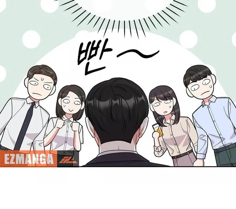Oppa, That Must Be A Mistake! Chapter 51 - Page 5