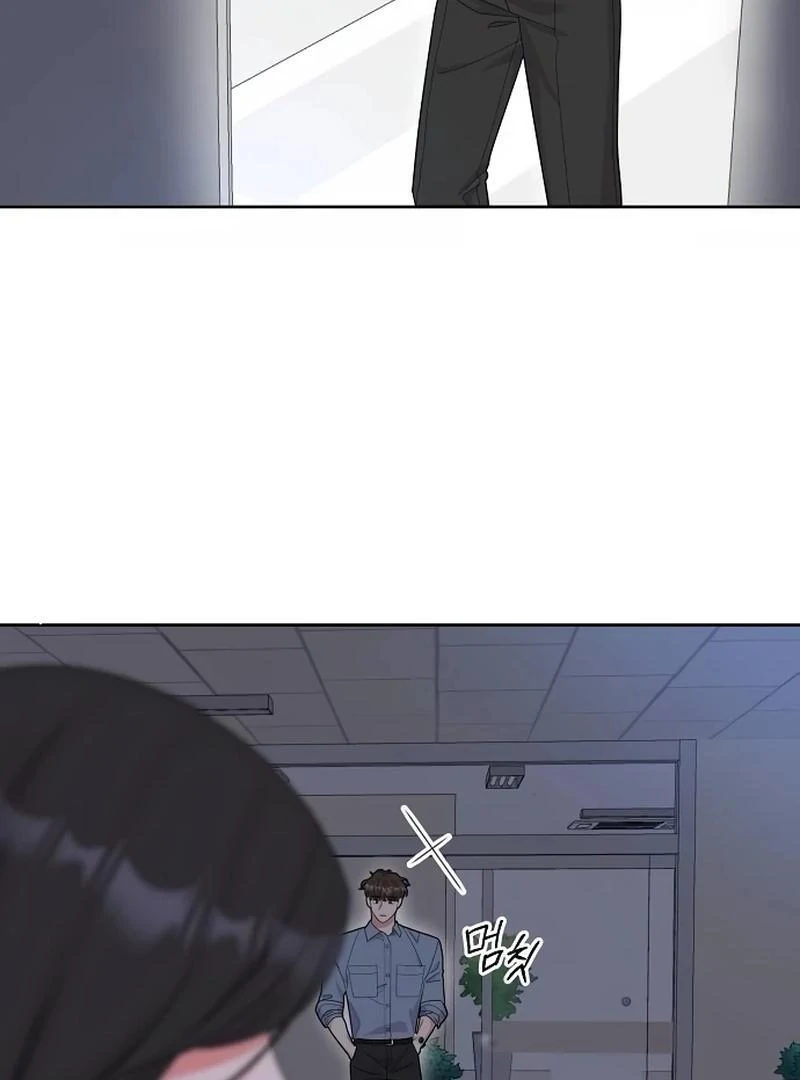 Oppa, That Must Be A Mistake! Chapter 51 - Page 55