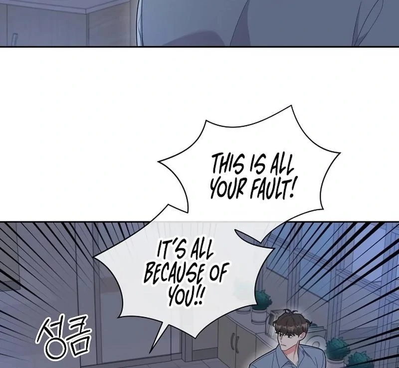 Oppa, That Must Be A Mistake! Chapter 51 - Page 59